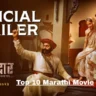 Top 10 Marathi Movie